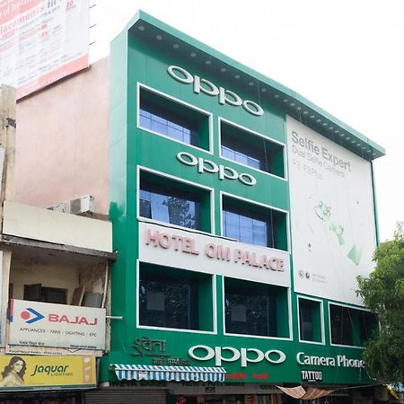OYO 45301 Hotel Om Palace Sāgar Buitenkant foto