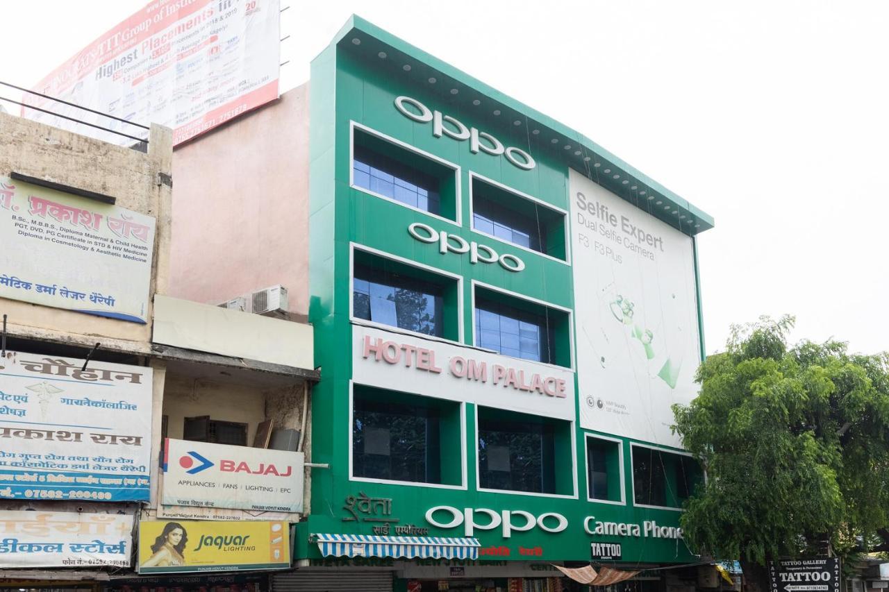 OYO 45301 Hotel Om Palace Sāgar Buitenkant foto